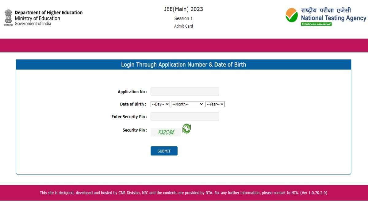 JEE Mains Admit Card 2023: ऐसे करें डाउनलोड