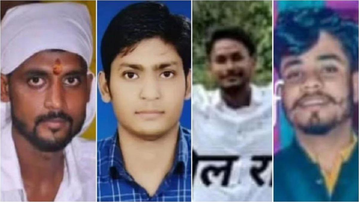 नेपाल विमान हादसे में जान गंवाने वाले गाजीपुर के चारों युवक.