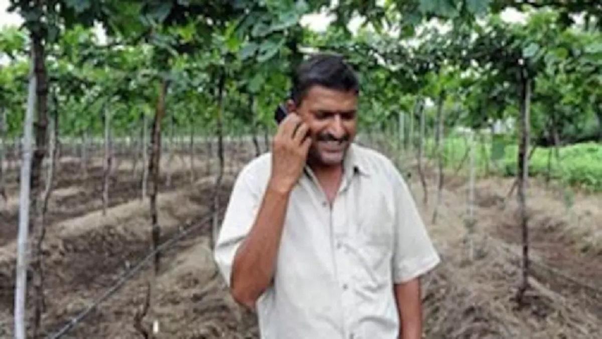 Kisan Call centre