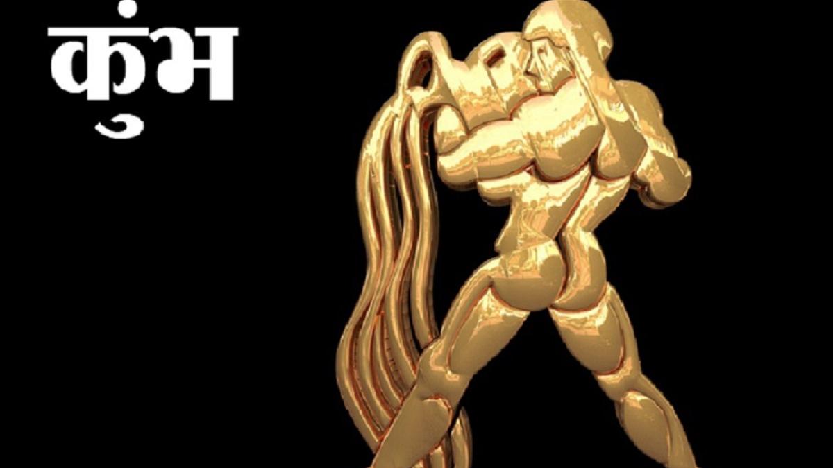 जानें, करियर के मोर्चे पर किन राशियों के लिए शुभ रहने वाला है साल 2023 का पहला महीना