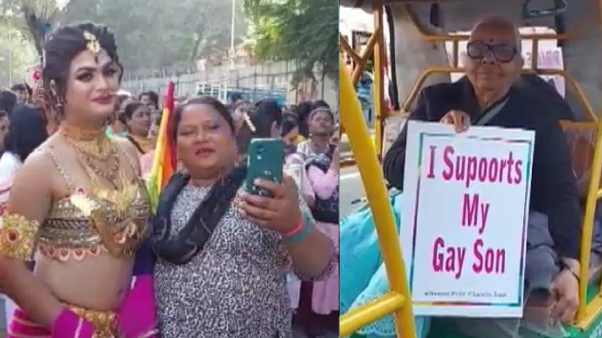 LGBT कम्युनिटी का प्राइड मार्च