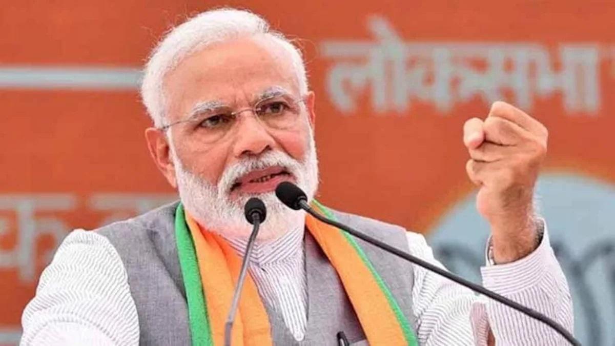 PM मोदी अंडमान और निकोबार के 21 बड़े द्वीपों के नामकरण प्रोग्राम में होंगे शामिल