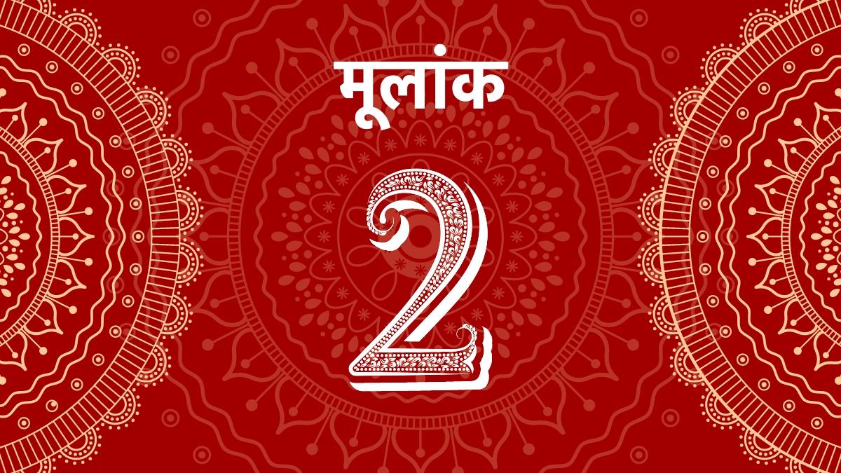 Numerology Prediction, Ank Jyotish Mulank Number 2, 21 January 2022: 