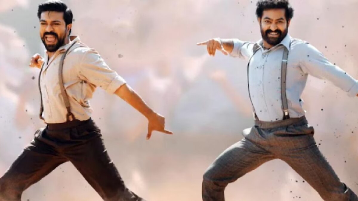 आरआरआर फिल्म का नाटू नाटू सॉन्ग