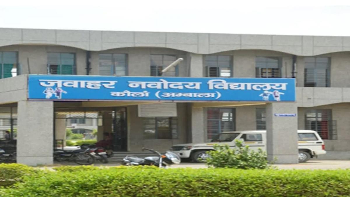 NVS Class 9 Selection Test Admit Card 2023