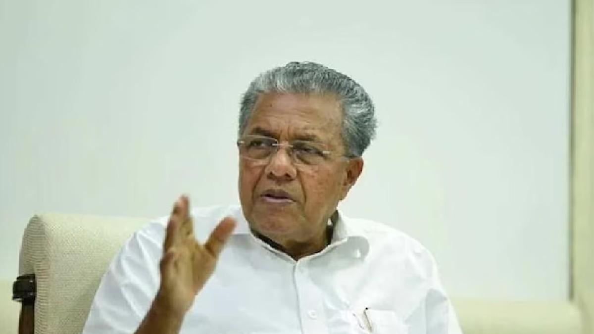 पिनाराई विजयन (File Photo)