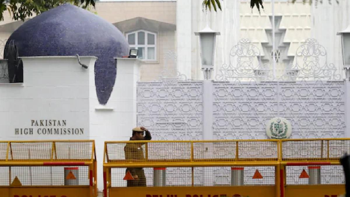 पाकिस्तान उच्चायोग