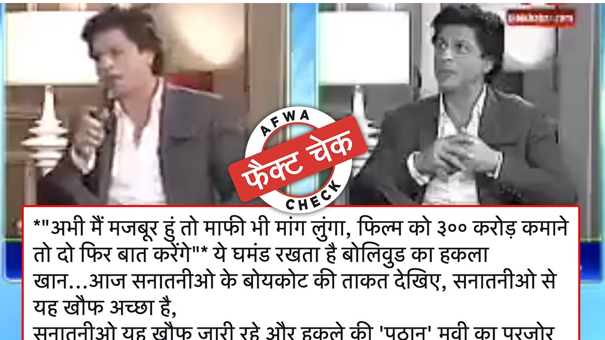 सोशल मीडिया यूजर्स