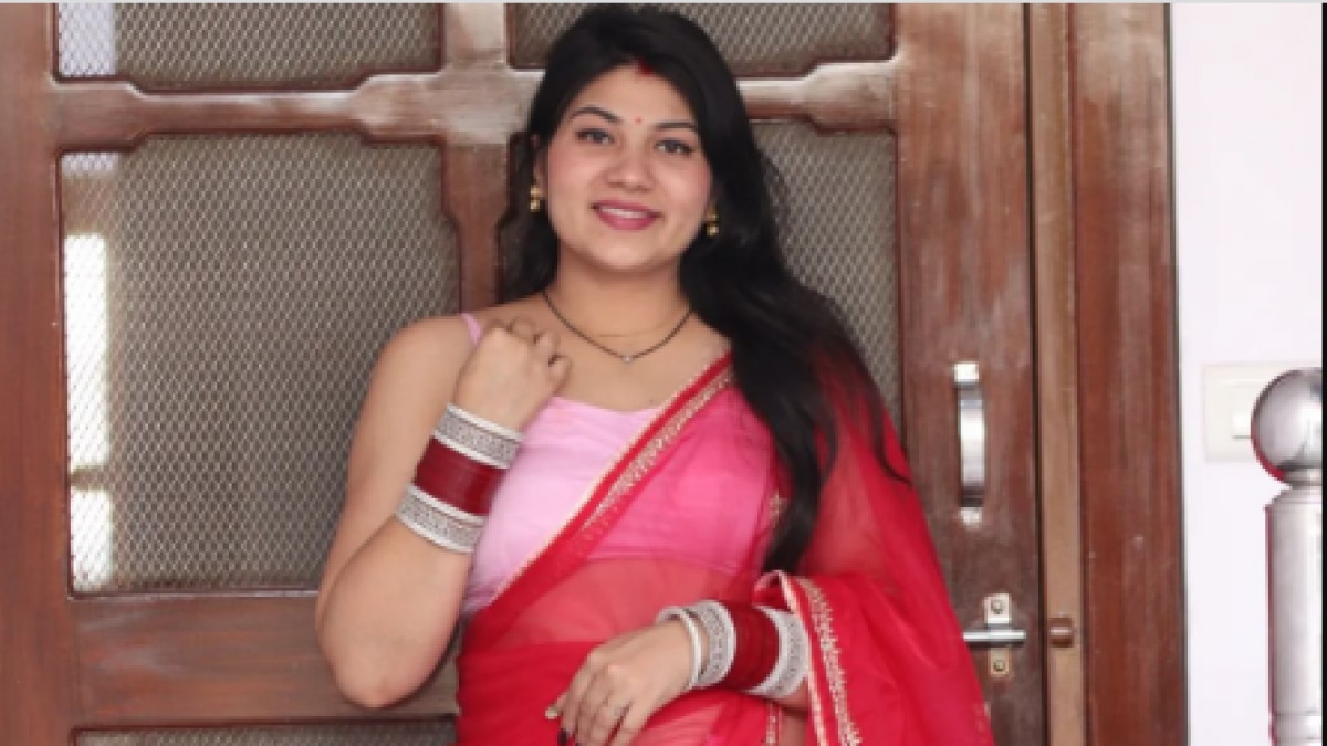 पीहू यादव