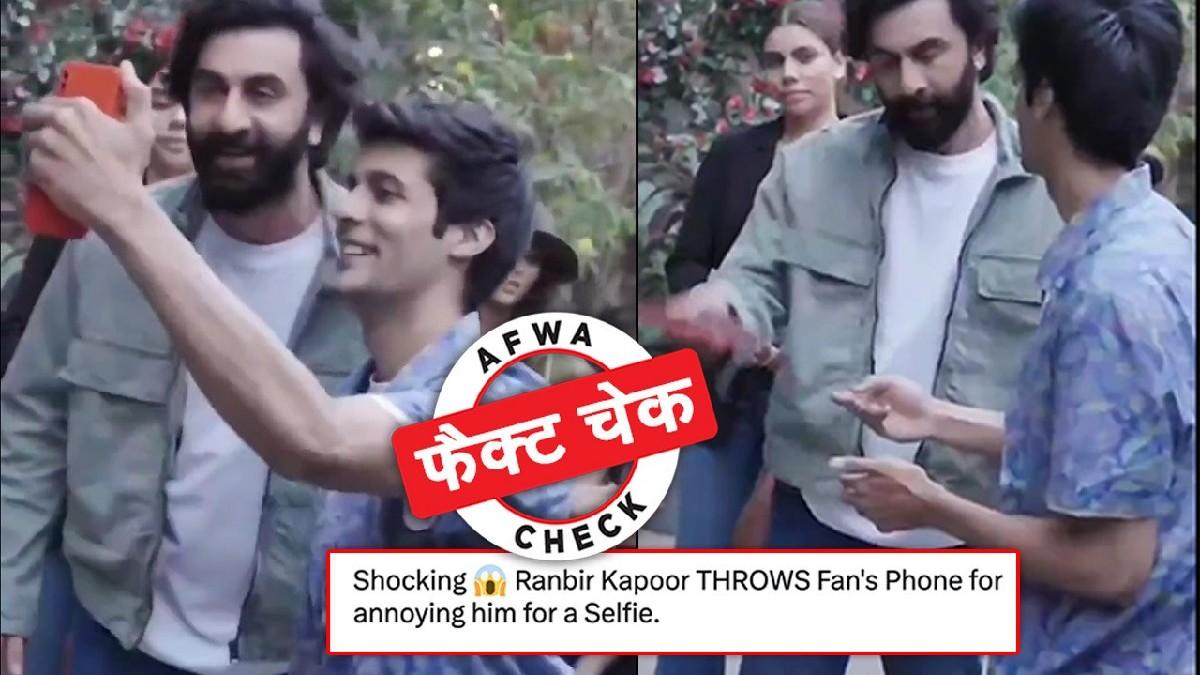 सोशल मीडिया यूजर्स