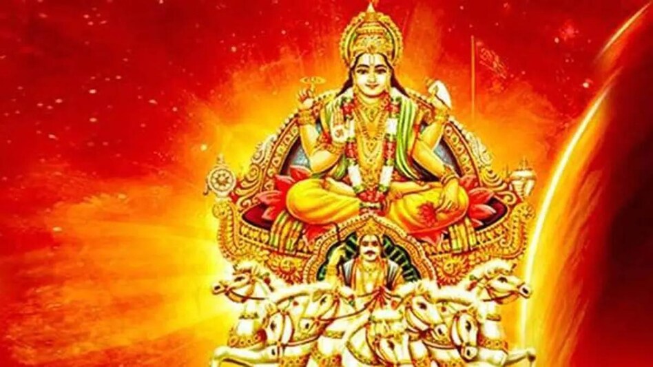 कल अचला सप्तमी पर इस तरह करें सूर्य देव की पूजा