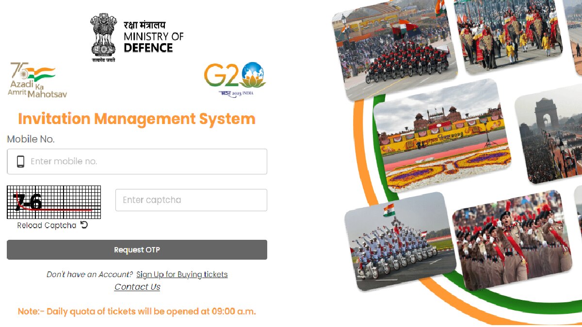 How To Book Online Ticket 