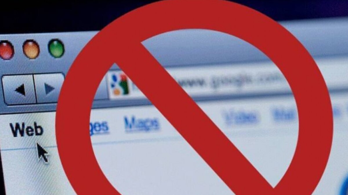 7 साल में हजारों वेबसाइट्स बंद