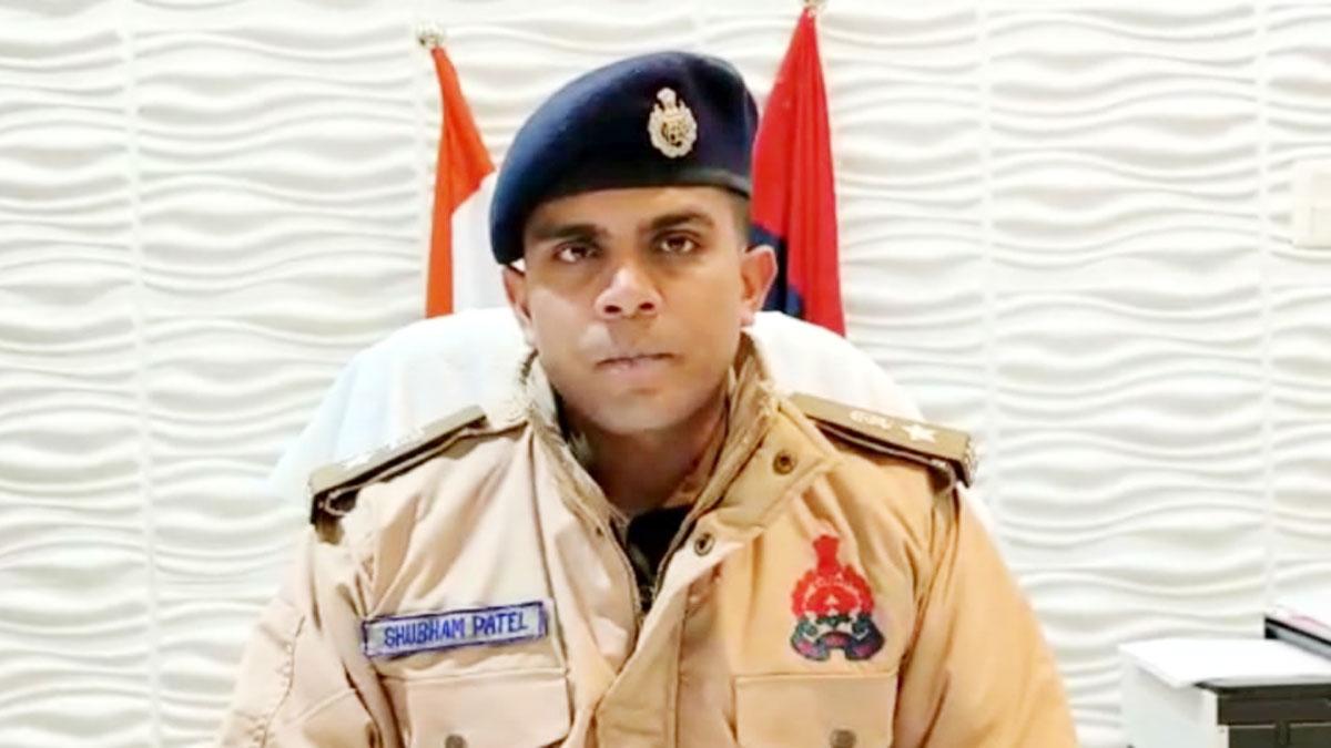 पुलिस अधीक्षक शुभम पटेल (फोटो-आजतक)