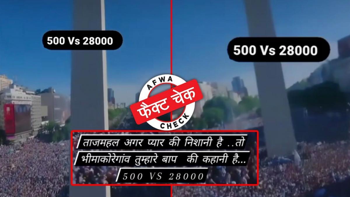 सोशल मीडिया यूजर्स