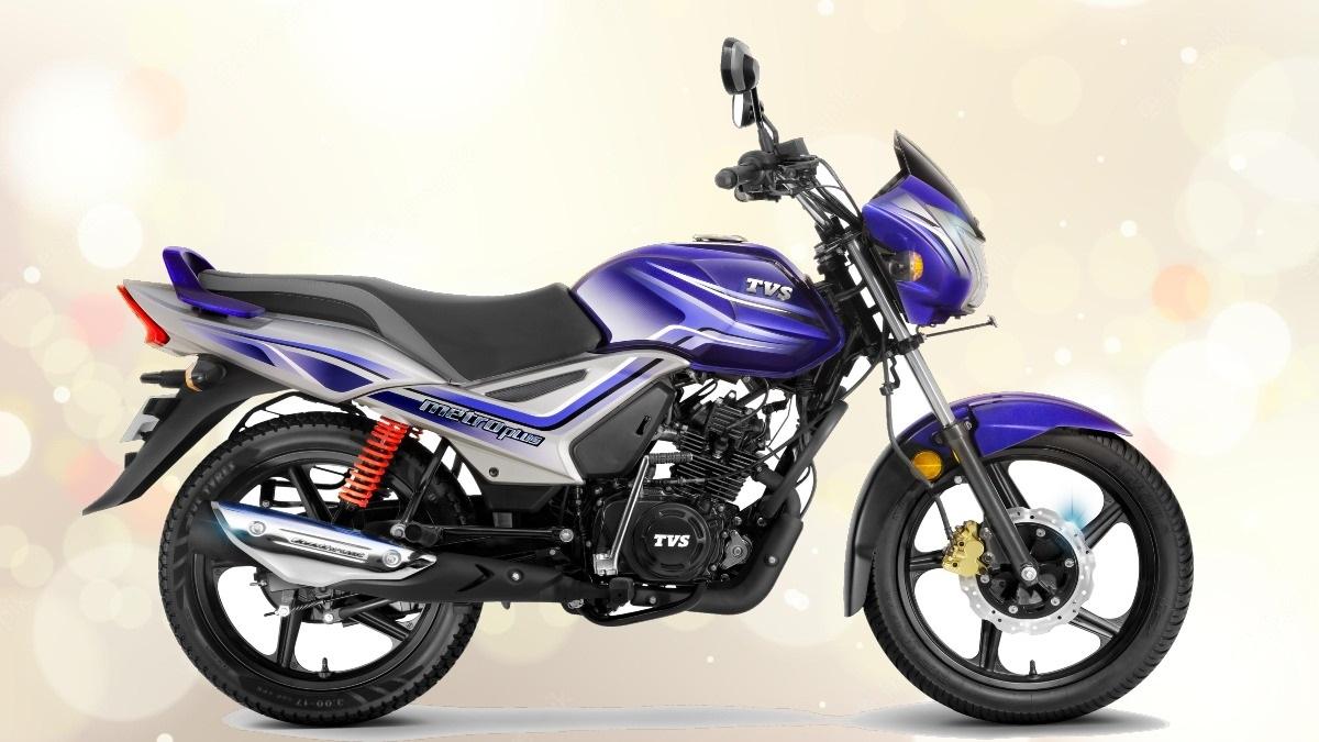 TVS Metro Plus 110 