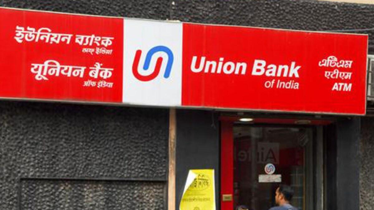 Union Bank of India Recruitment 2023