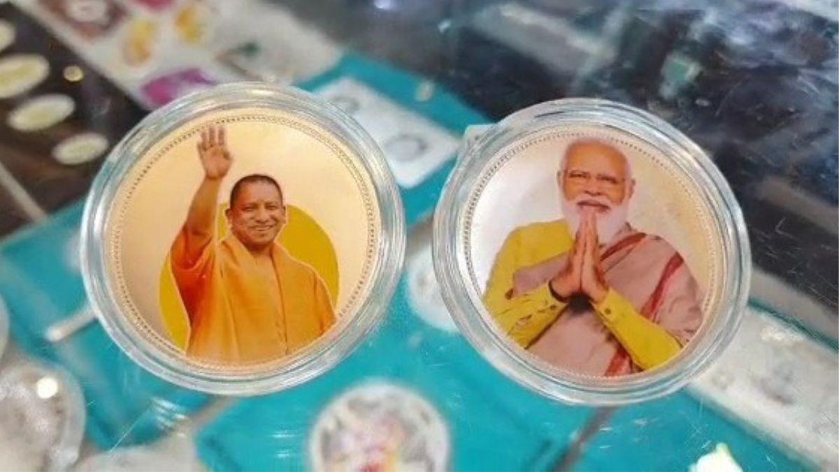 Jewelery Exhibition: योगी-मोदी की तस्वीरों वाले सिक्कों की धूम, डायमंड ज्वेलरी ने मोहा मन