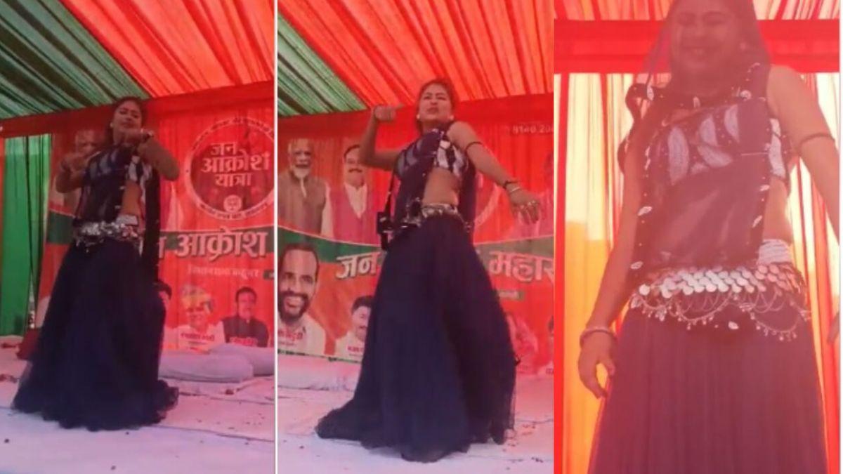 जन आक्रोश रैली के मंच पर डांसर ने लगाए ठुमके. (Photo: Video Grab)