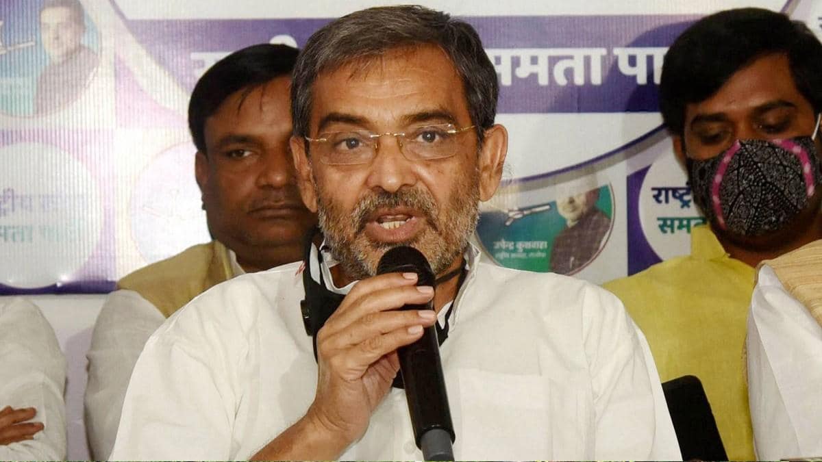 उपेंद्र कुशवाहा बोले, JDU के बड़े नेता BJP के संपर्क में हैं- Upendra Kushwaha said, big leaders of JDU are in touch with BJP