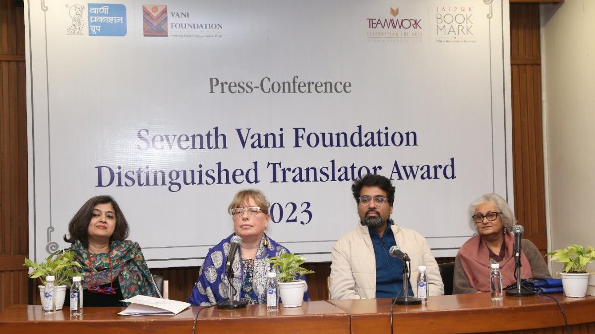 वाणी फ़ाउंडेशन गण्यमान्य अनुवादक पुरस्कार 2023 की घोषणा
