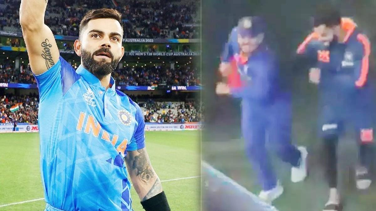 विराट कोहली और ईशान किशन ने मैदान पर जमकर डांस किया.