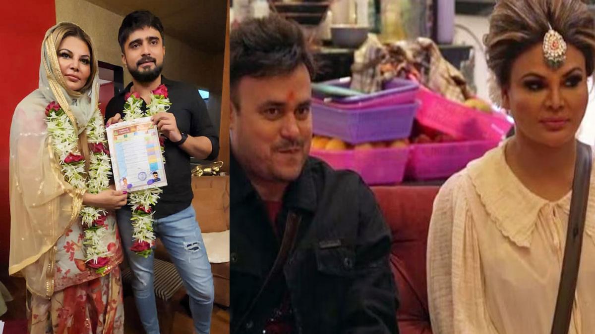 राखी सावंत