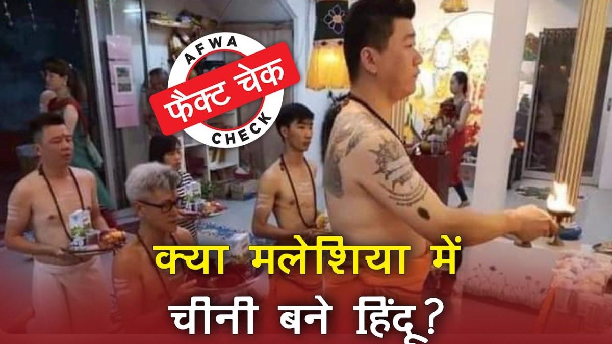 सोशल मीडिया यूजर्स