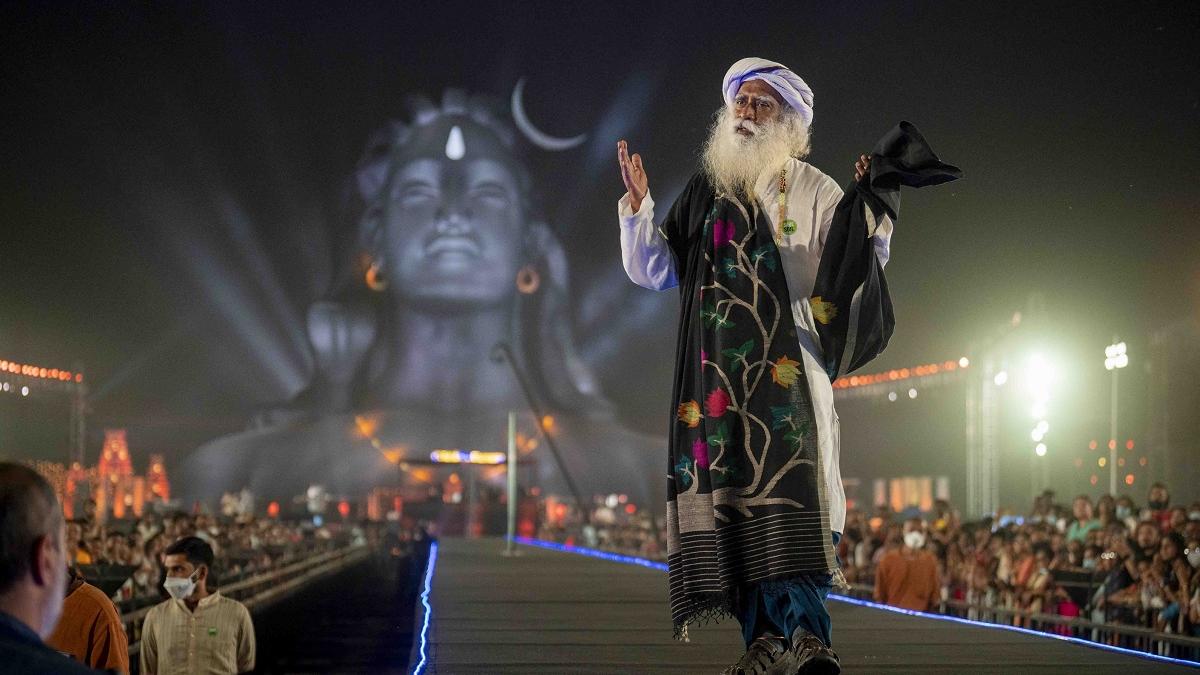 Mahashivratri 2023: एक रात शिव के साथ, महाशिवरात्रि के वार्षिक महोत्सव को तैयार ईशा योग केंद्र