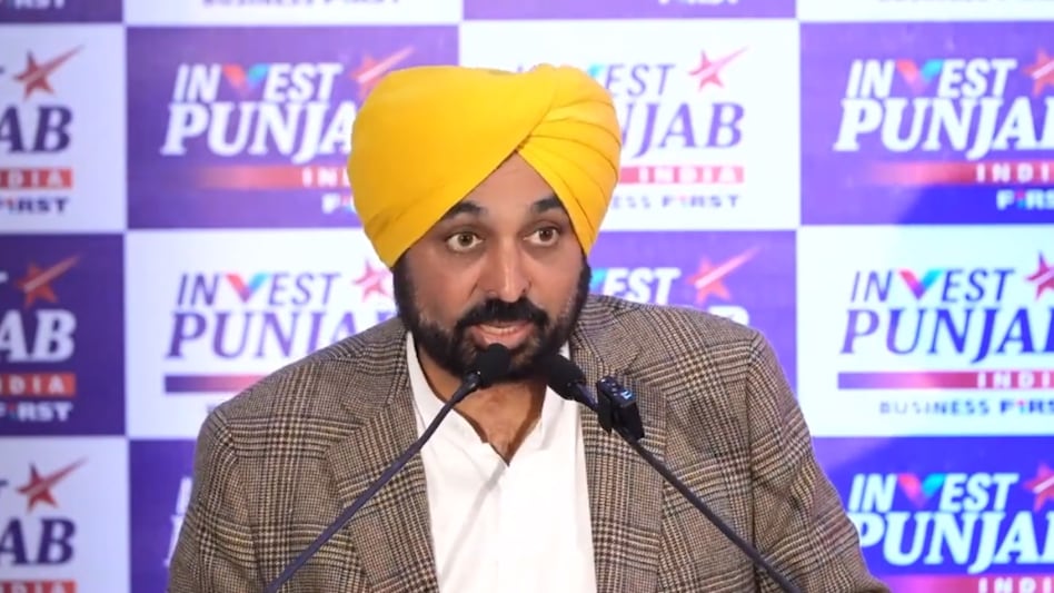 पंजाब में उद्योगों के लिए नई पहल, युवाओं को कौशल और रोजगार से जोड़ने पर जोर 1 पंजाब के आर्थिक विकास में हिस्सेदार बनेंगे उद्योगपति, CM के आह्वान पर दिया भरोसा - Punjab Industrialists extend full support to CM bhagwant mann invitation partner in economic development ...