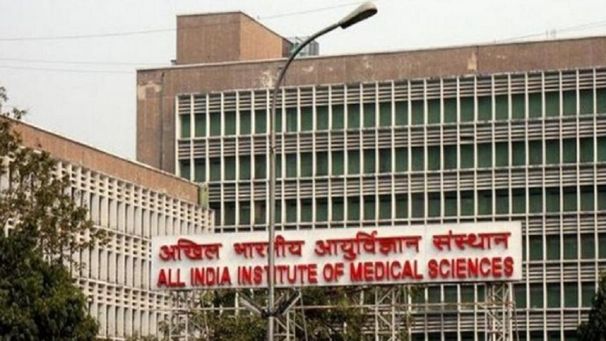 दिल्ली एम्स 