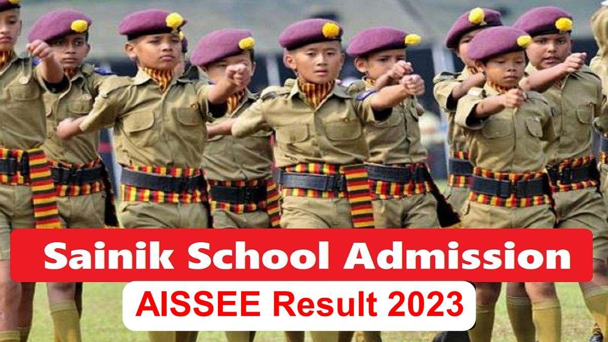 AISSEE Result 2023