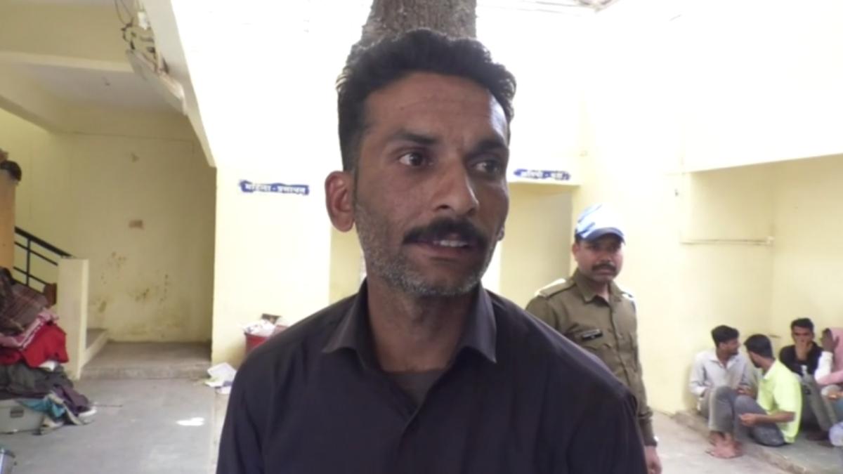 पुलिस हिरासत में आरोपी 