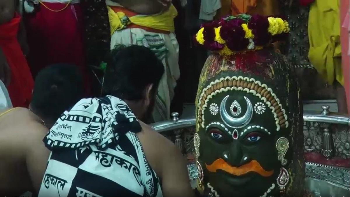 महाशिवरात्रि पर किया गया बाबा महाकाल का खास श्रृंगार.