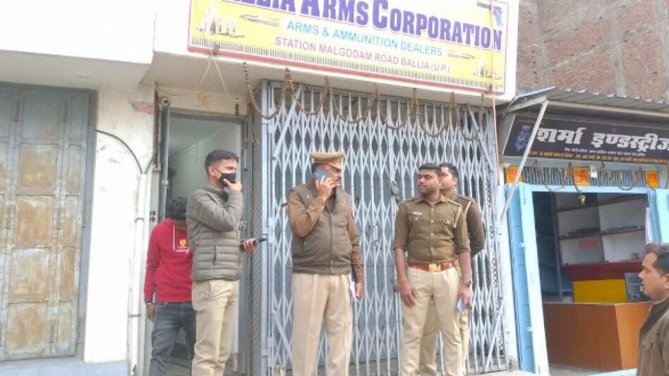 सूदखोरों के आतंक के कारण व्यापारी ने आत्महत्या की थी