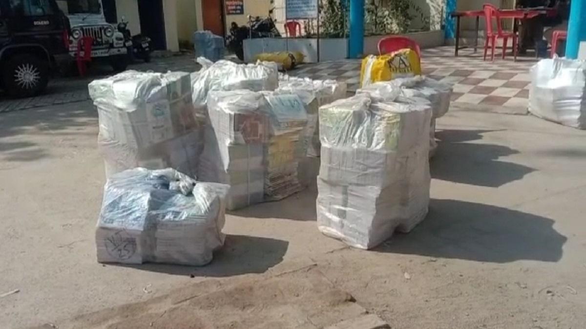 UP Banda School News