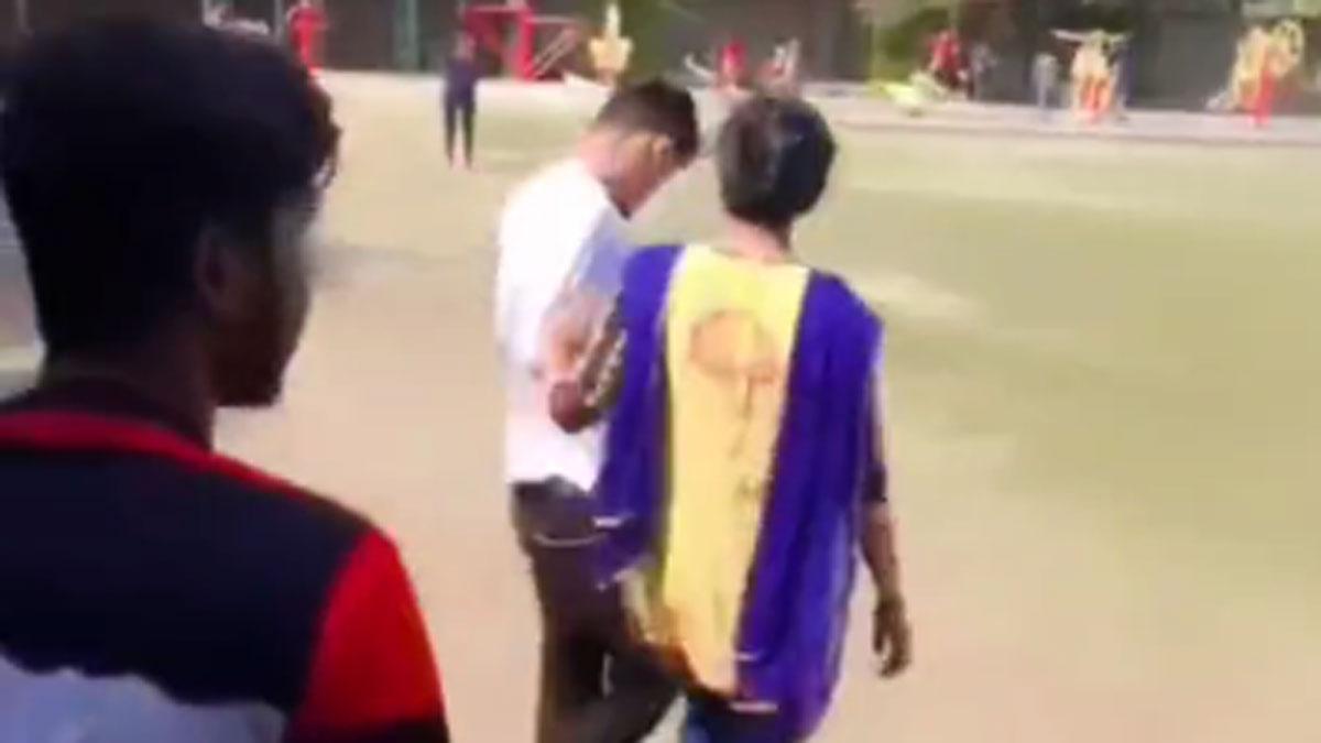 पार्क में बैठे प्रेमी जोड़े के साथ मारपीट हुई 