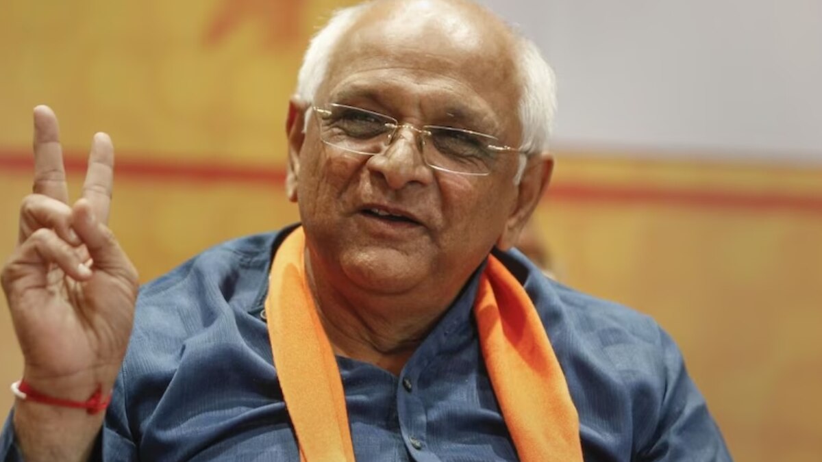 भूपेंद्र पटेल (File Photo)