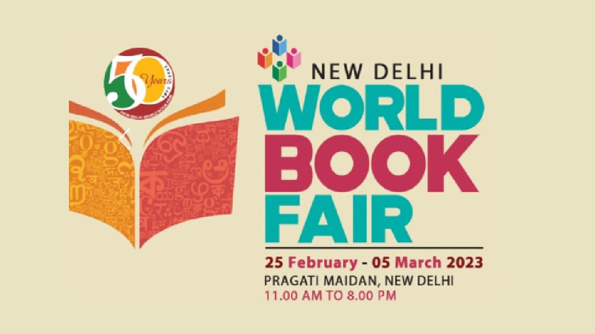 New Delhi World Book Fair 
