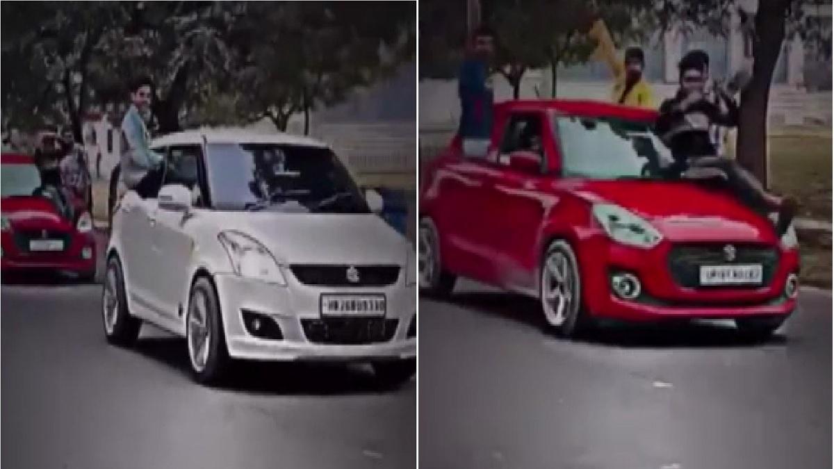 नाबालिगों ने किया था कार से स्टंट (फोटो- वीडियो ग्रेब).