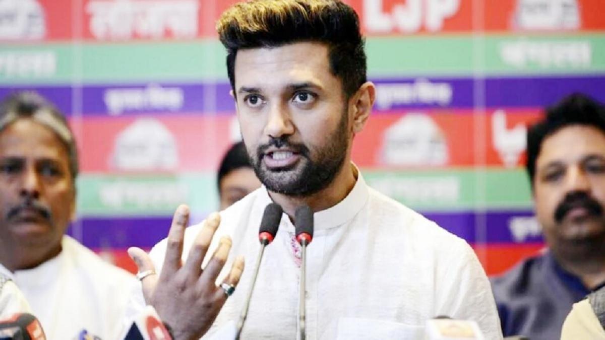 चिराग पासवान फाइल फोटो