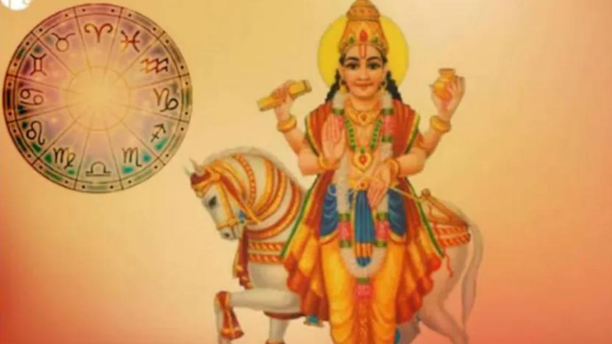 शुक्र गोचर 2023