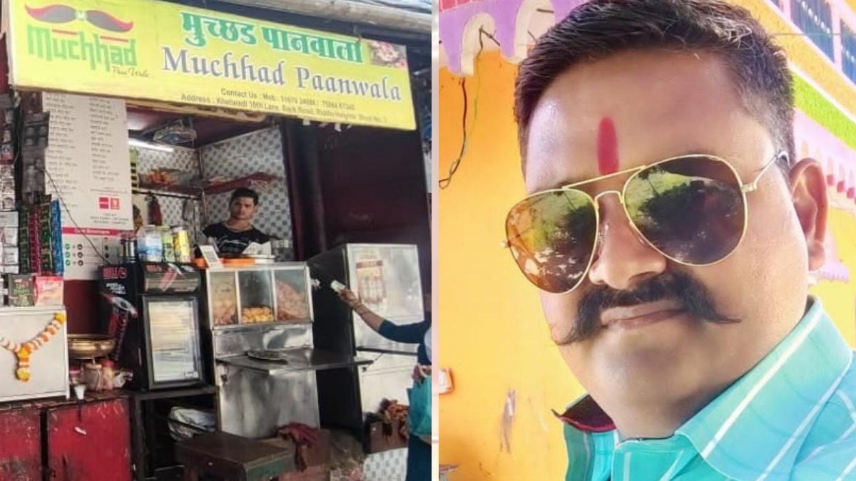 मुच्छड़ पानवाला मुंबई की फेमस पान की दुकान है