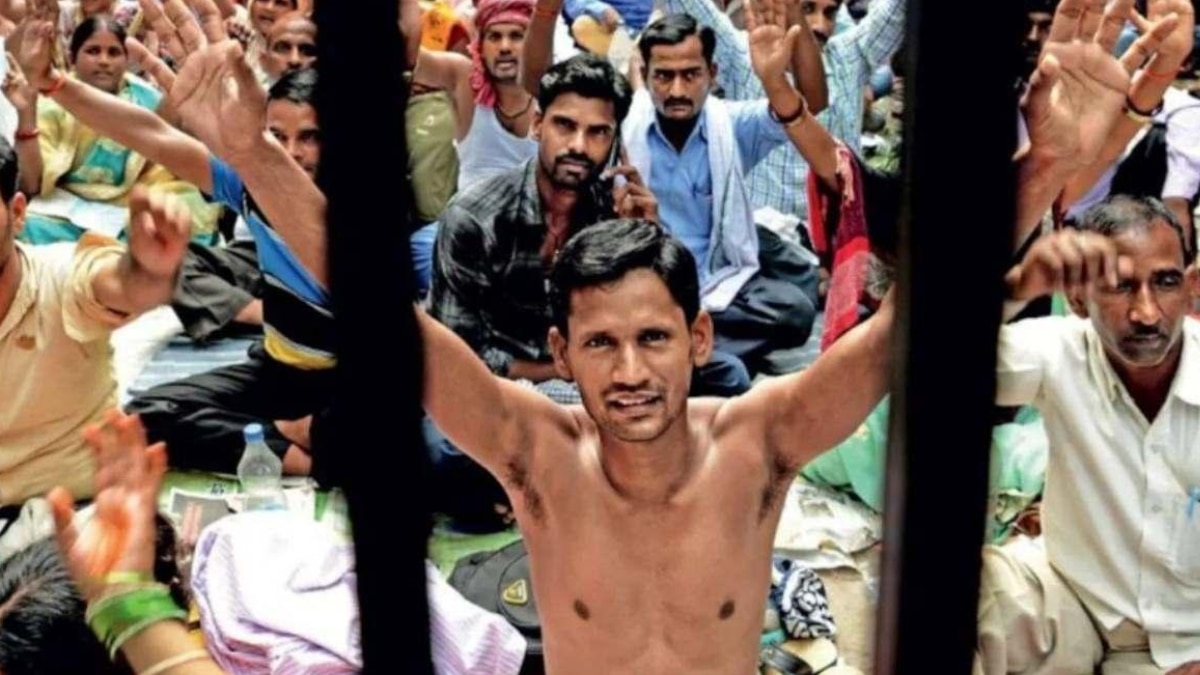 यूपी के शिक्षामित्रों ने सरकार से लगाई गुहार (File Photo)