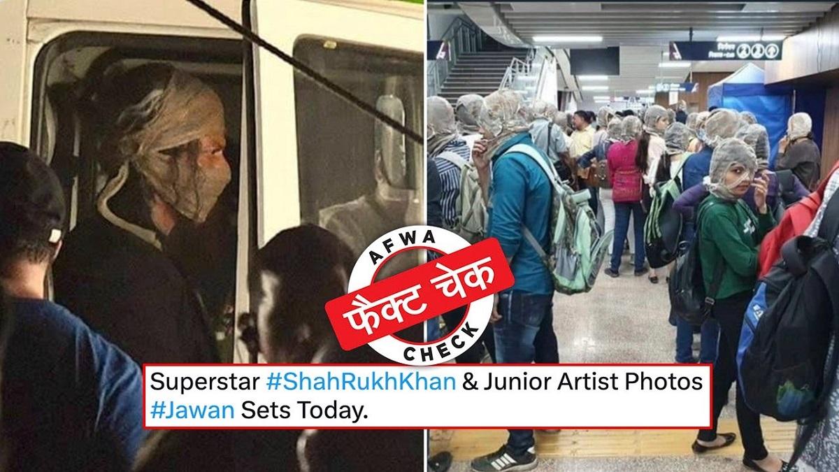 सोशल मीडिया यूजर्स