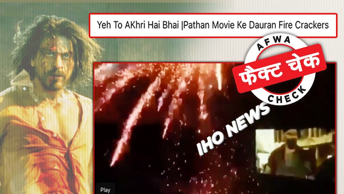 सोशल मीडिया यूजर्स