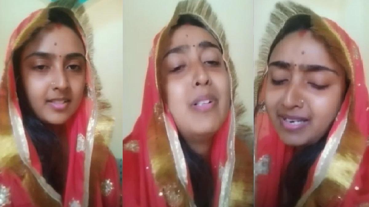 पति के अवैध संबंधों से तंग आकर महिला ने की आत्महत्या