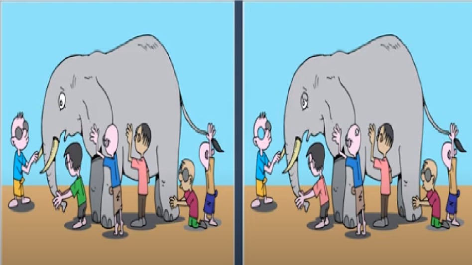 Optical Illusion Quiz (Info Teaser Youtube)