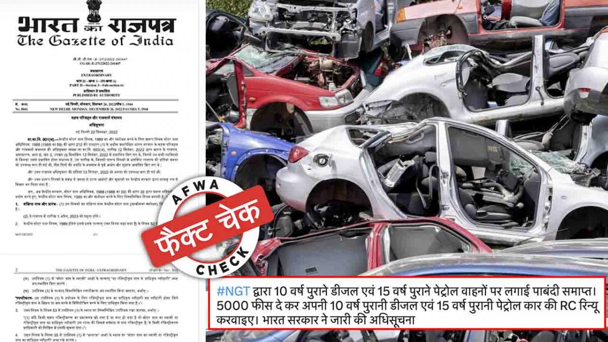 सोशल मीडिया यूजर्स