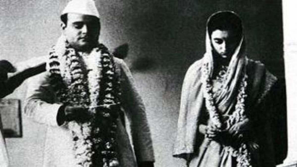फिरोज गांधी और इंदिरा गांधी की शादी की तस्वीर